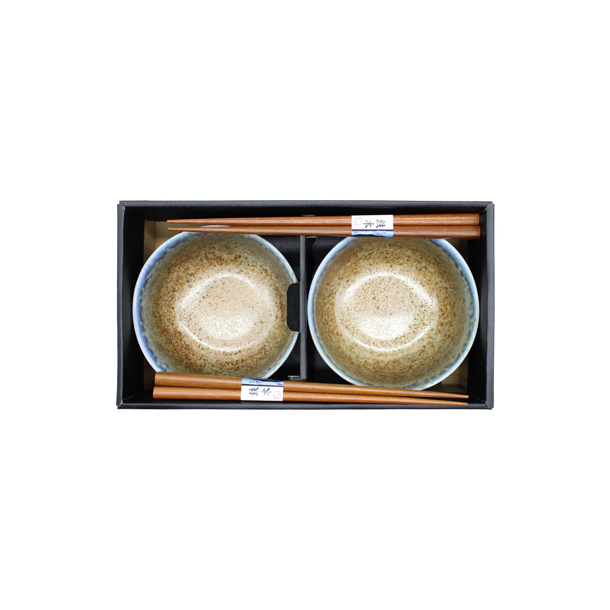 Aki Bowls Gift Set - Brown & Blue - Image 2