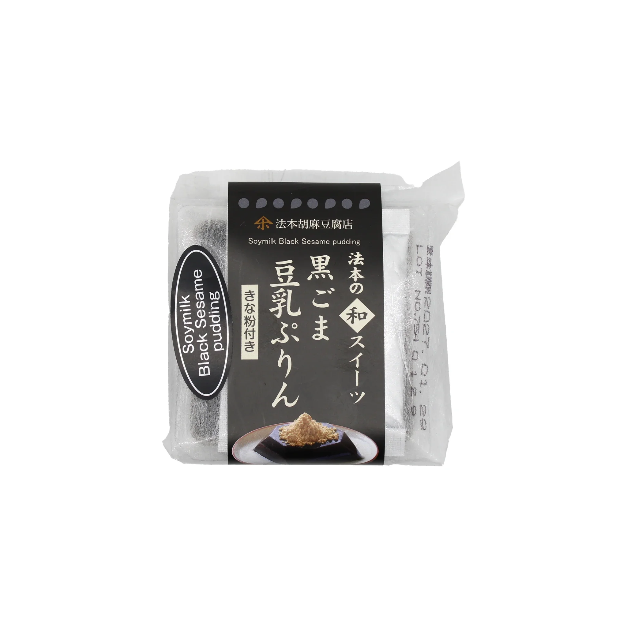Black Sesame Pudding In Soy Milk (With Kinako) - 85g