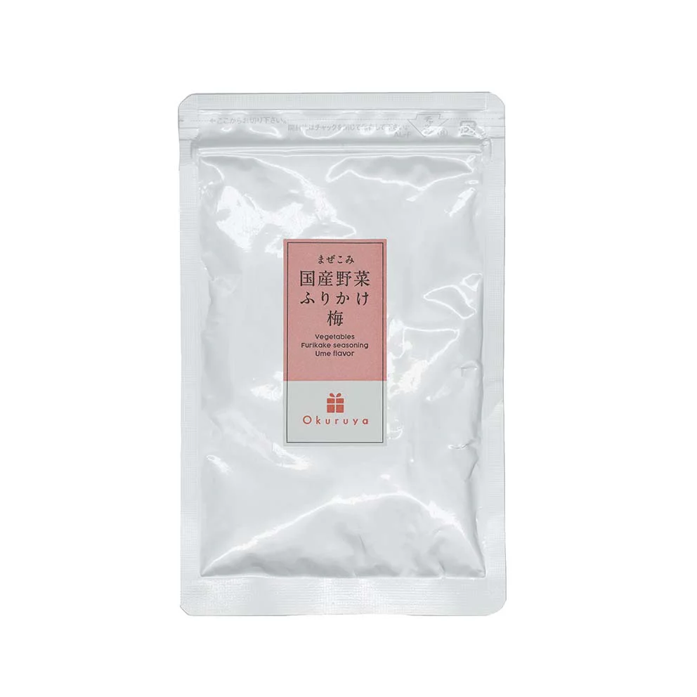 Furikake with Vegetable, Ume Plum & Sesame - 30g