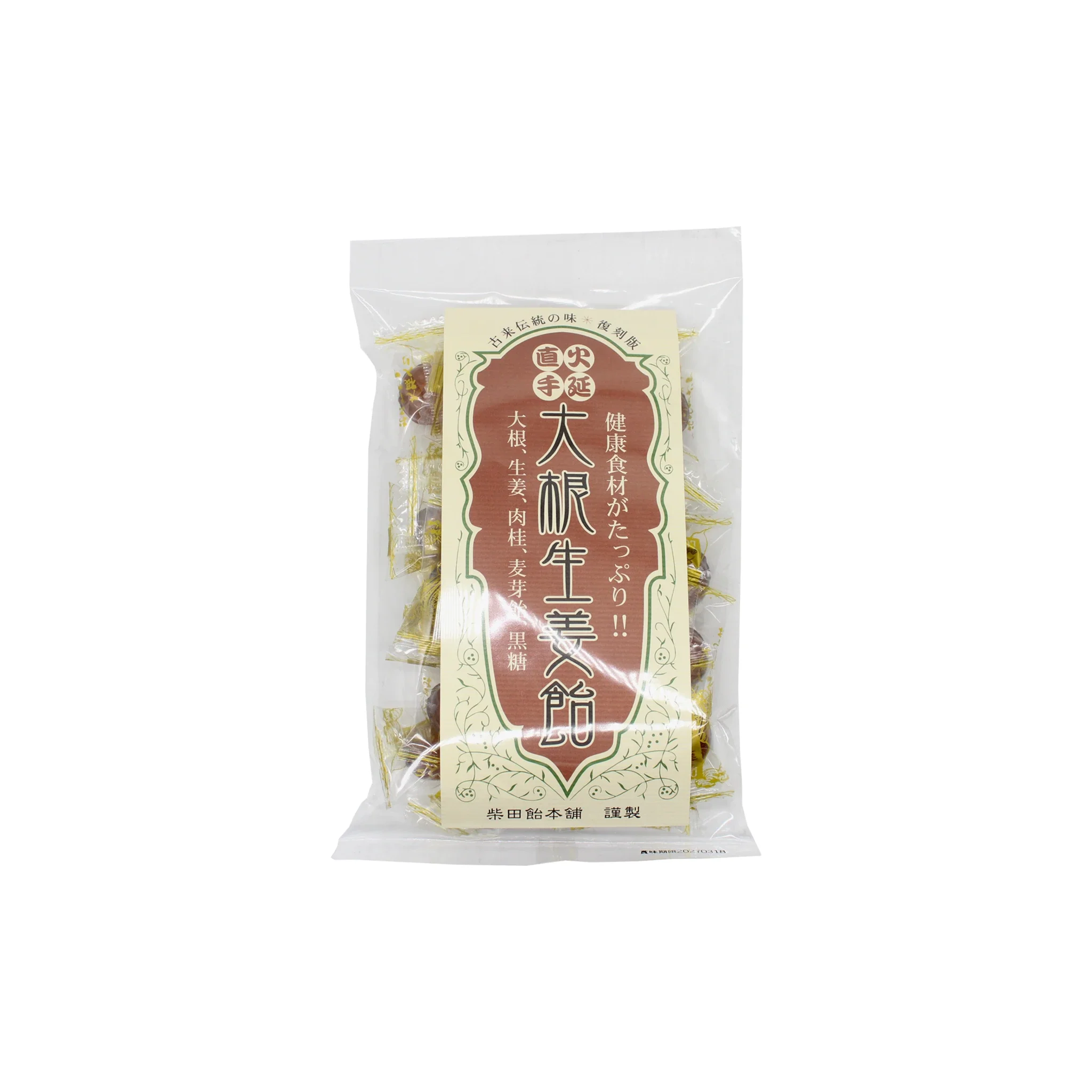 Japanese Candy - Daikon Radish 140g