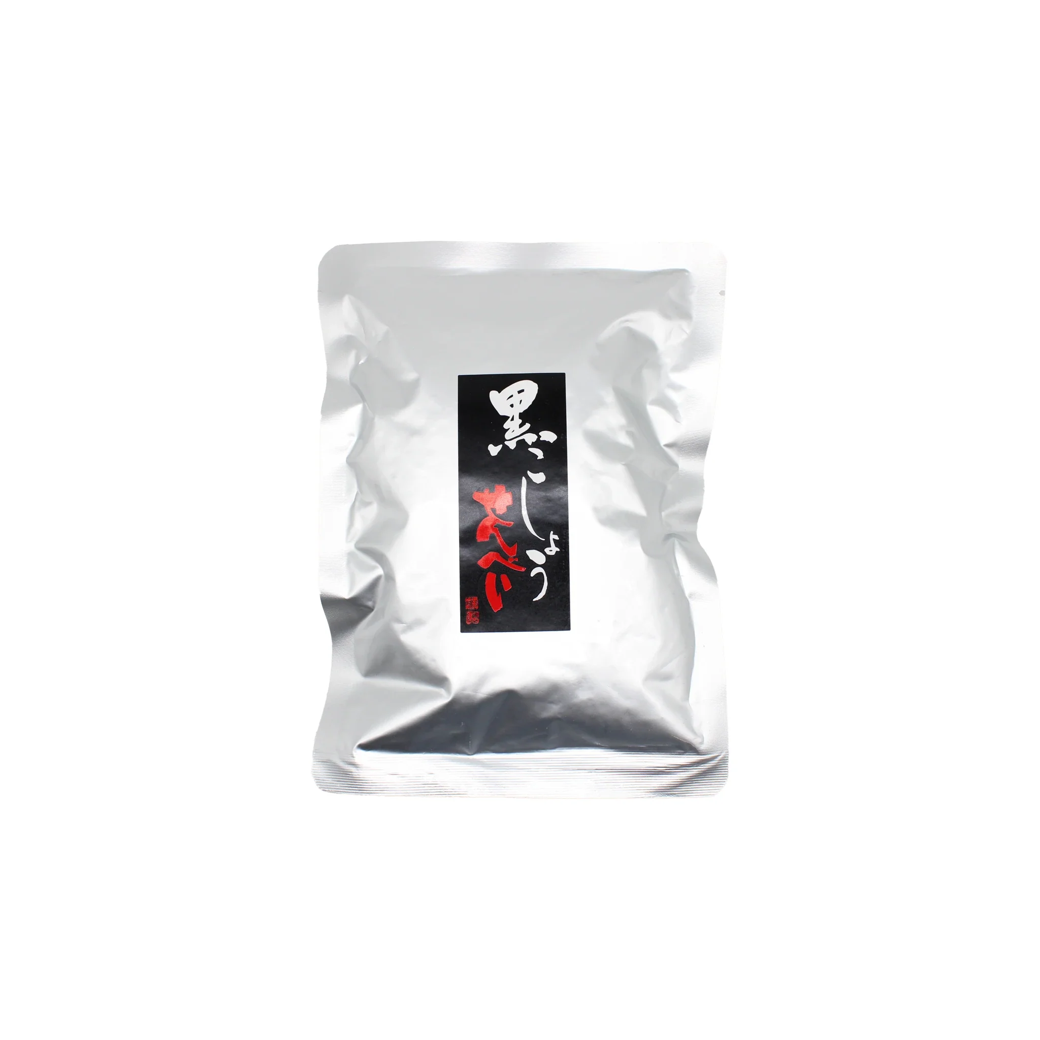 New In Products