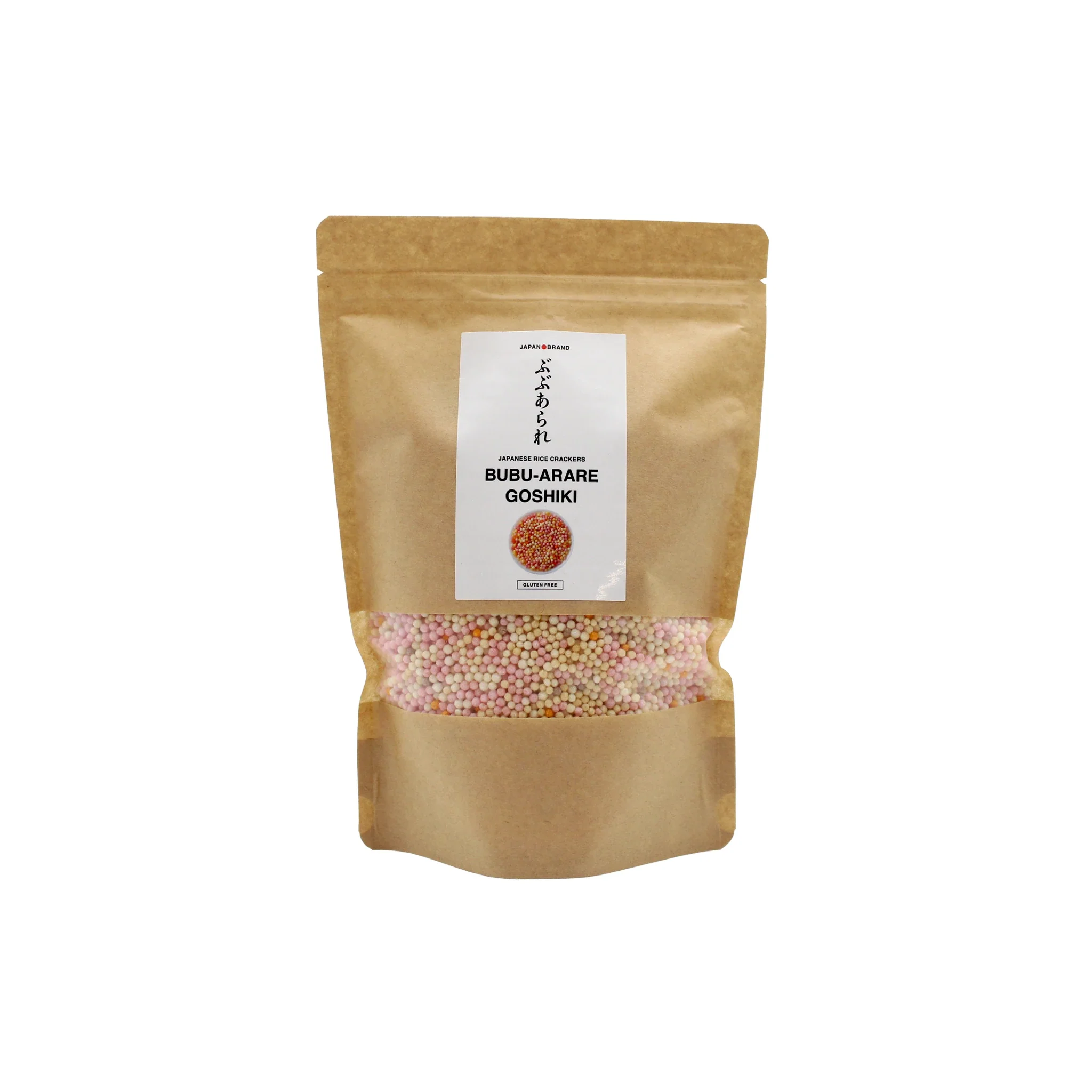 Japanese Rice Crackers - Bubu Arare Goshiki - Image 2