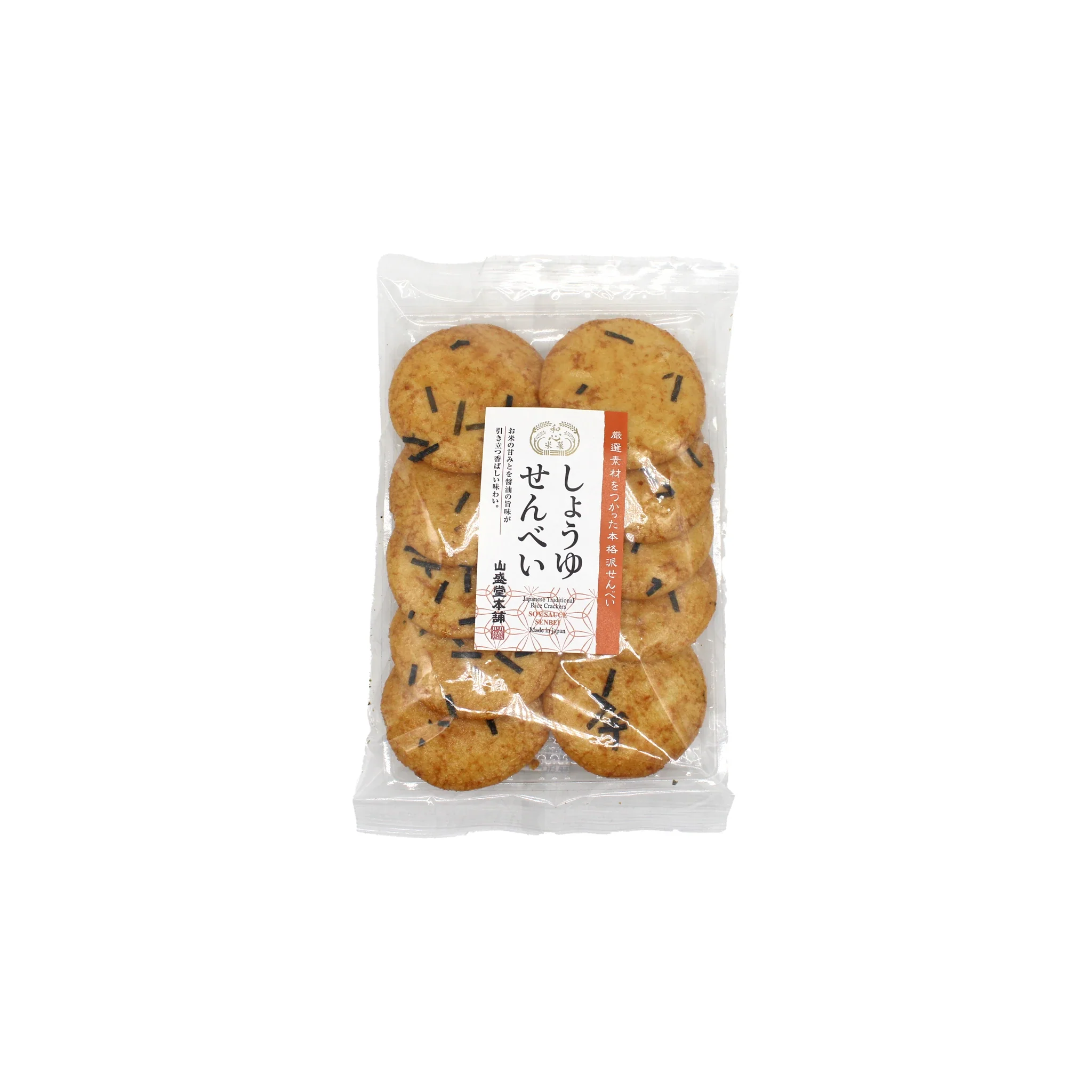Japanese Rice Crackers - Soy Sauce Senbei 110g