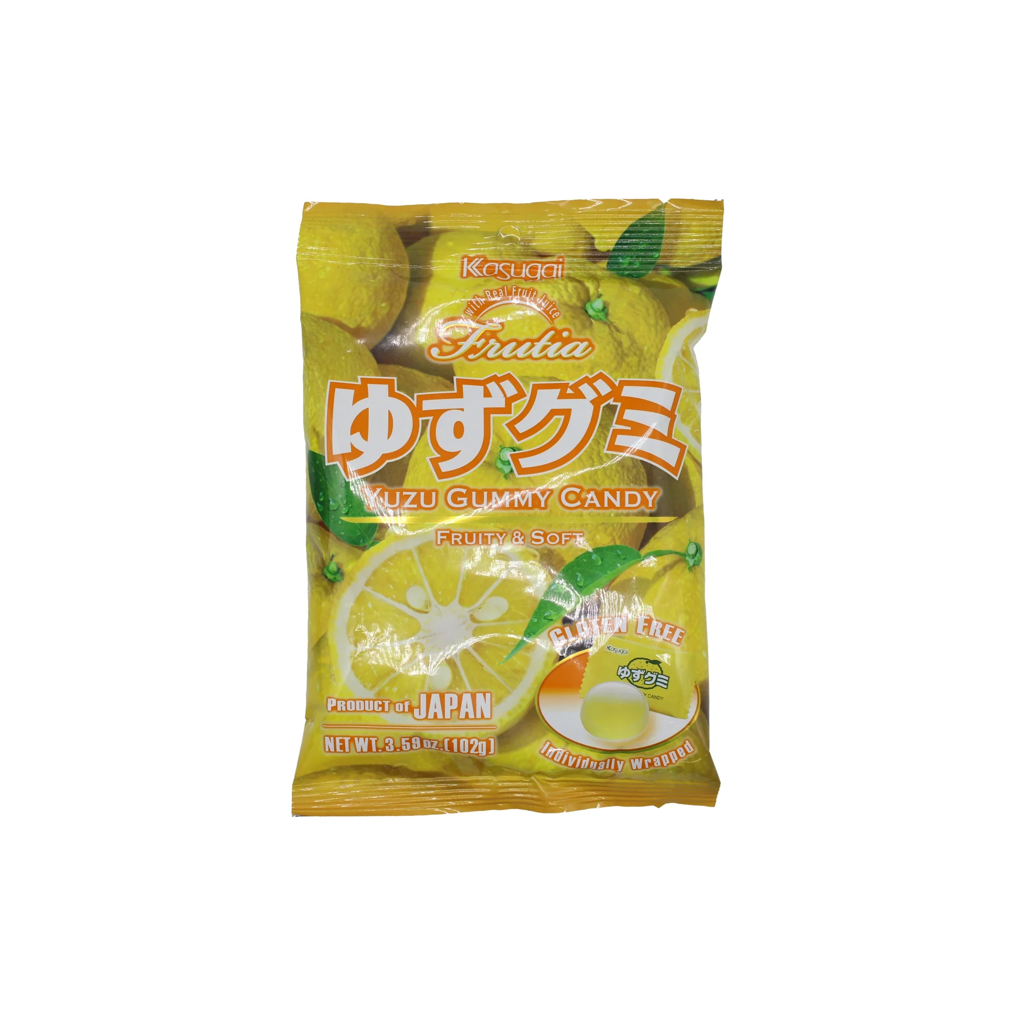 Japanese Candy - Yuzu Gummy