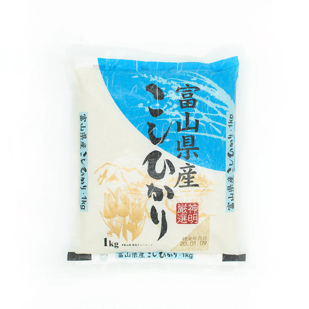Koshihikari Toyama Sushi Rice - 1kg