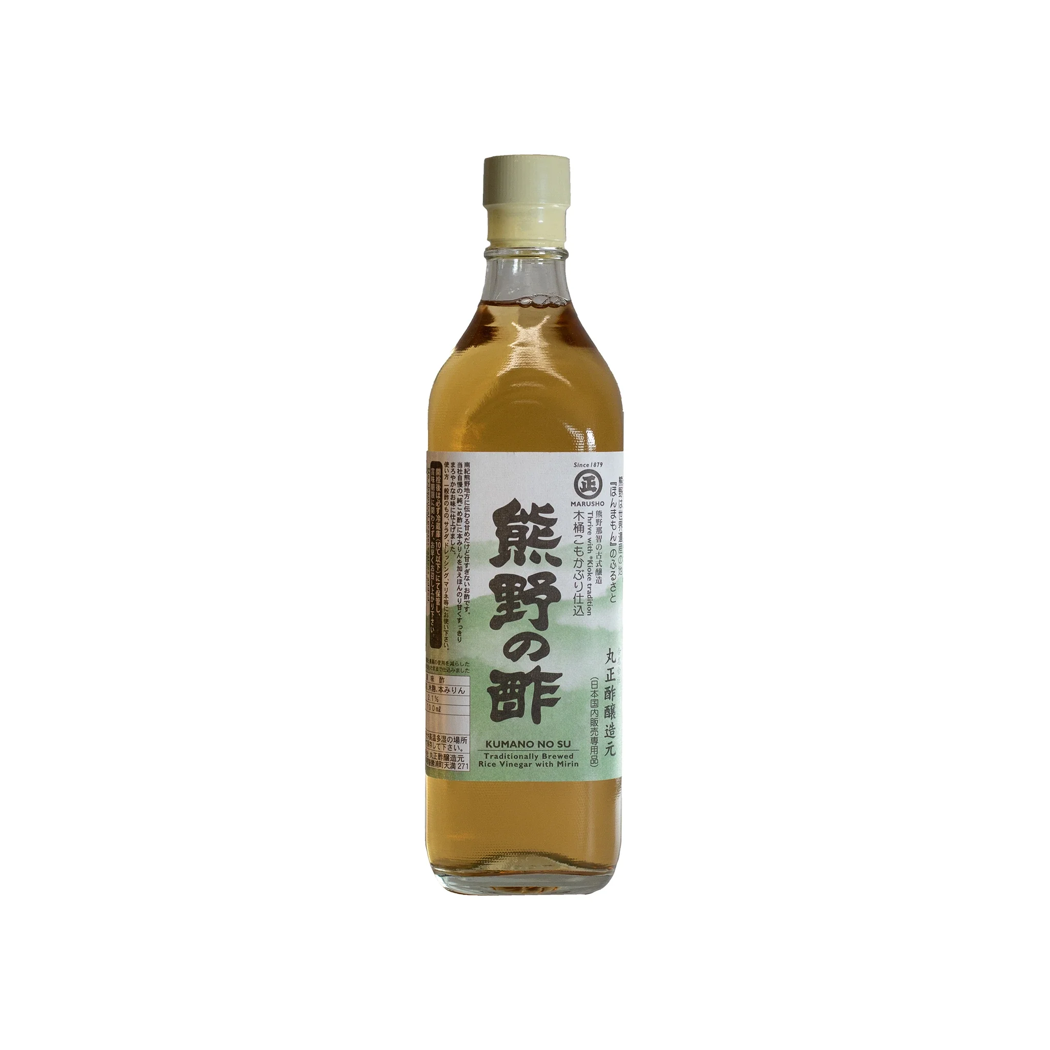 Kumano No Su, Rice Vinegar with Mirin - Image 2