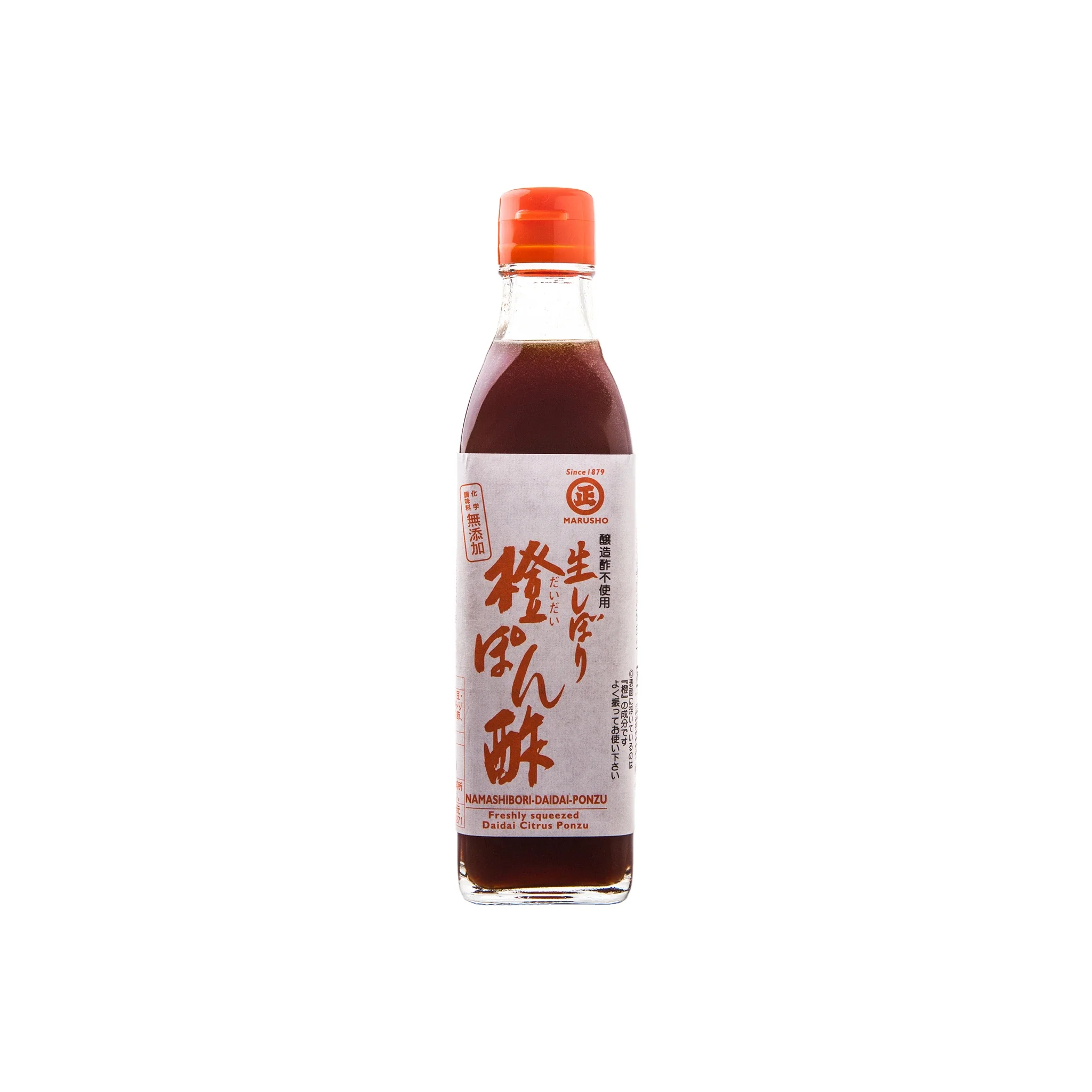 Namashibori Daidai Ponzu