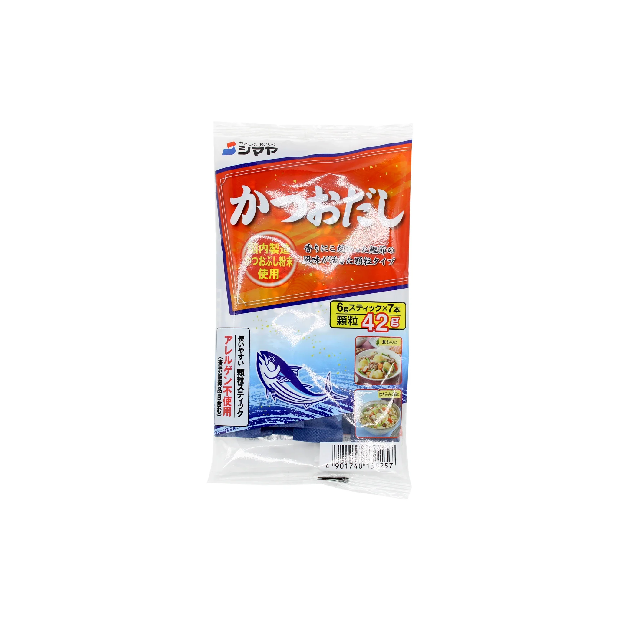 Shimaya Bonito Fish Dashi Powder - Image 2