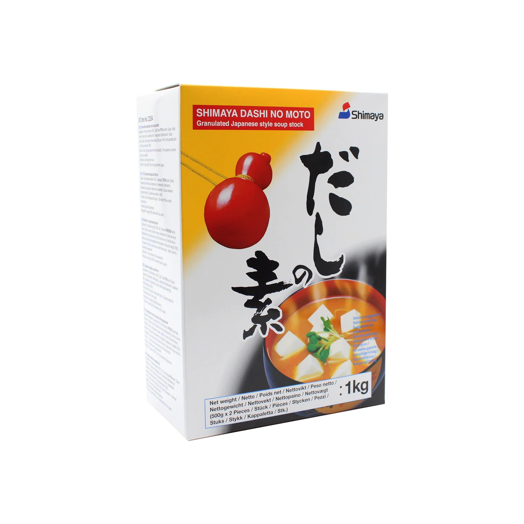Shimaya Dashi No Moto Powder - 1kg - Image 2