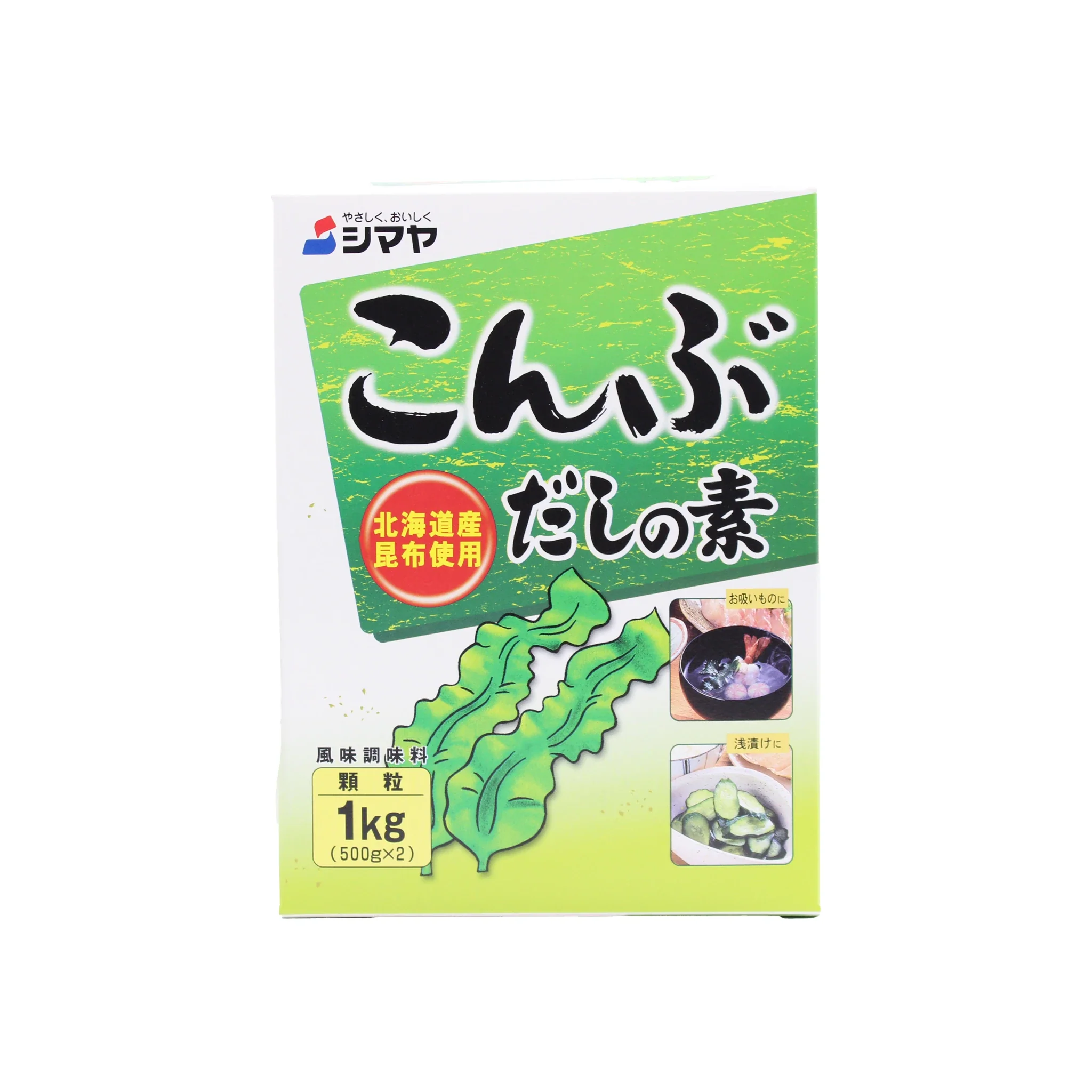 Shimaya Kombu Dashi Powder