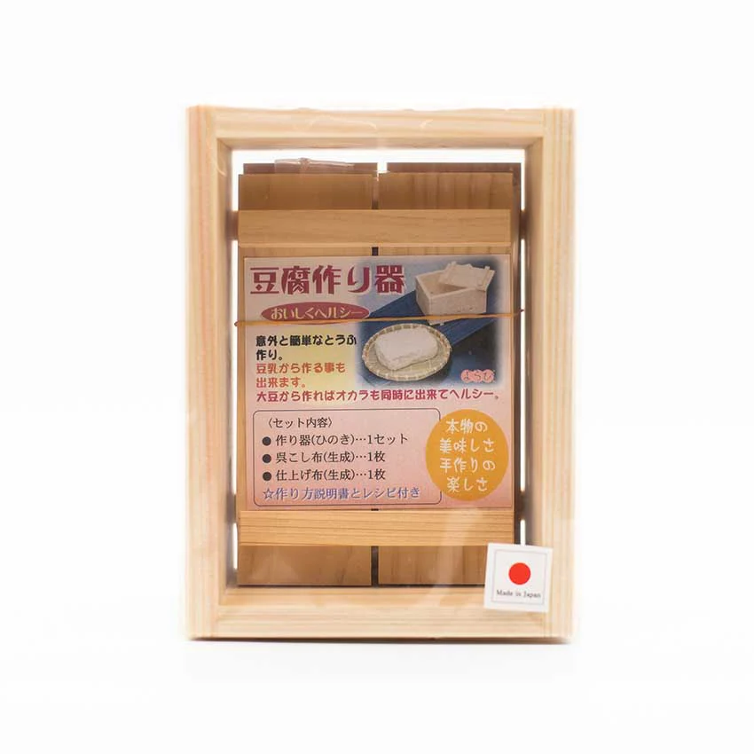 Tofu Press, Hinkoi Cypress Wood - Image 2