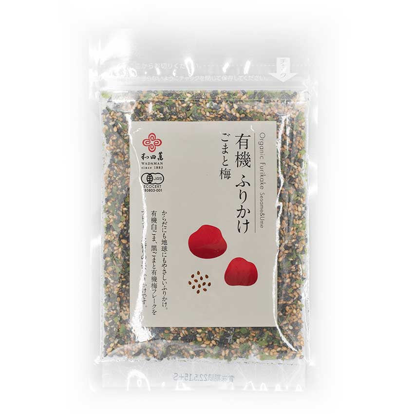 Wadaman Furikake Sesame & Ume 30g