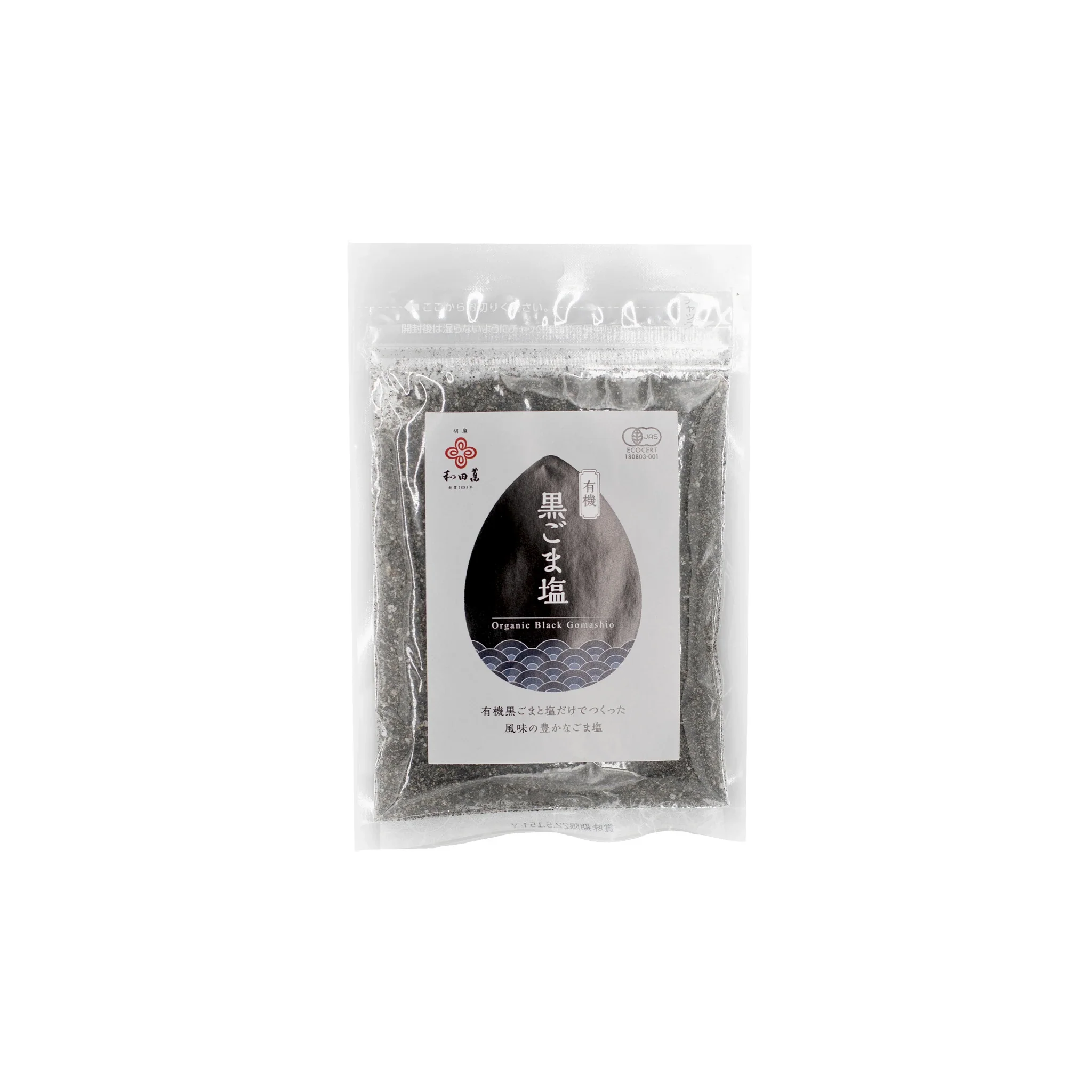 Wadaman Gomashio 50g On Offer