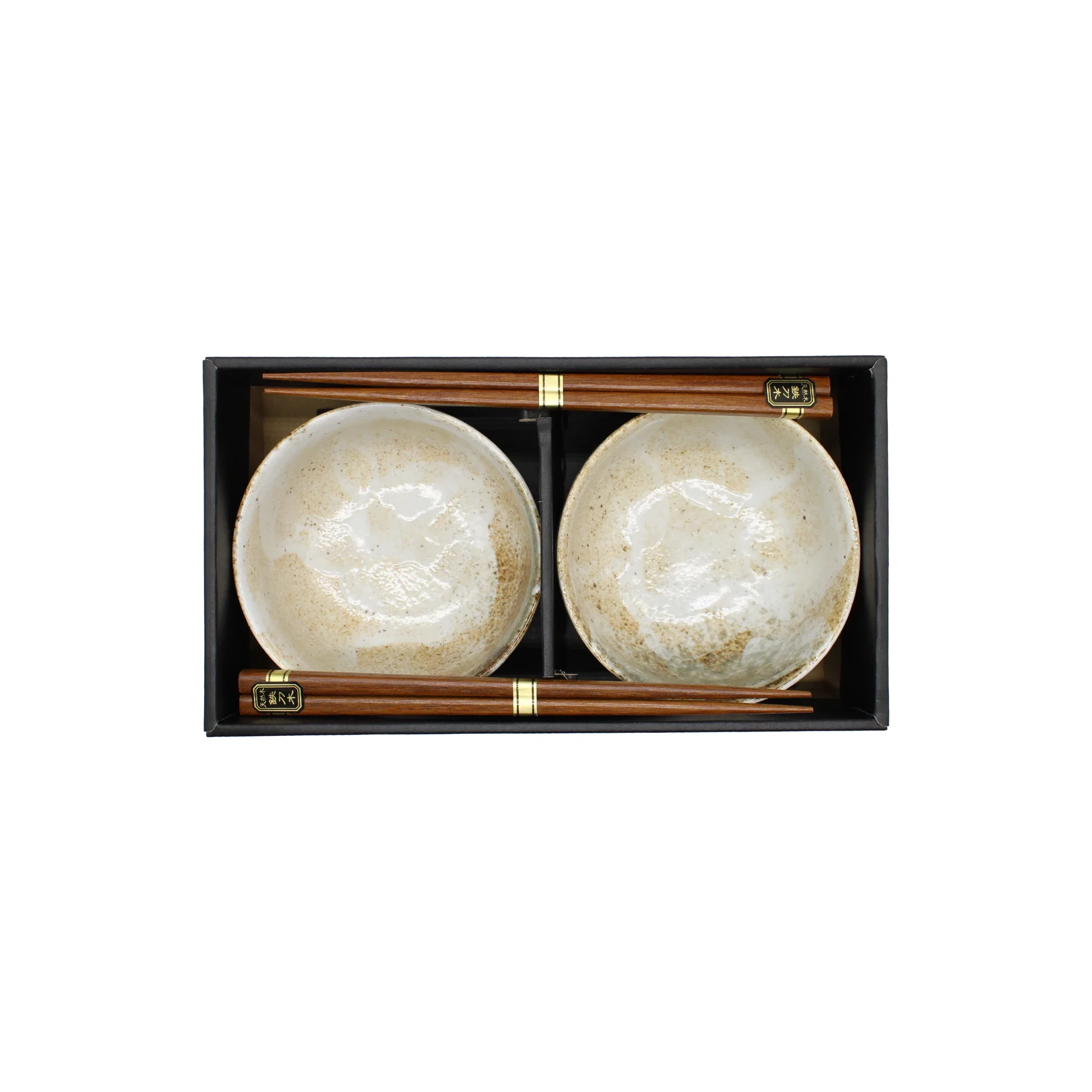 Yukishino Bowls Gift Set - Image 2